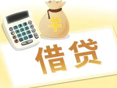 泉山押车贷款:快速解决资金难题的便捷之道